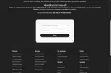 XMAS12 coupon verification screenshot