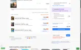 NEWSLETTERXMAS coupon verification screenshot