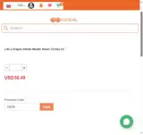HZ20 coupon verification screenshot