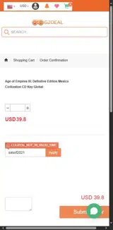 sasof2021 coupon verification screenshot