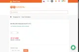 BG28 coupon verification screenshot