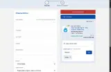 GABP Property Management Supplies coupon verification screenshot