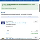 GABP Property Management Supplies coupon verification screenshot