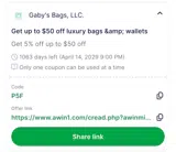 P5F coupon verification screenshot