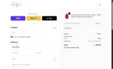 P5F coupon verification screenshot