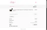 Cart5 coupon verification screenshot