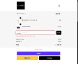 FLASH35 coupon verification screenshot