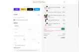 Gael10 coupon verification screenshot