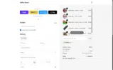 GAFFER15 coupon verification screenshot