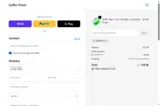 GAFFER15 coupon verification screenshot