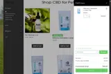 NEOMAR coupon verification screenshot