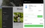 GaiaP10 coupon verification screenshot