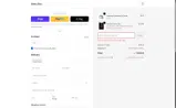 HOMECOMING coupon verification screenshot