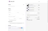 DDM2 coupon verification screenshot