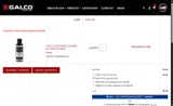 SPRING coupon verification screenshot