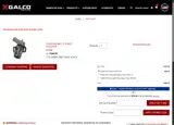 K0IMTAFO coupon verification screenshot