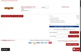 VIP30 coupon verification screenshot
