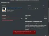 COZY300 coupon verification screenshot