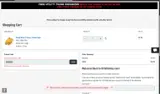 COZY300 coupon verification screenshot