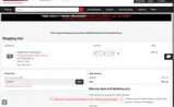 COZY300 coupon verification screenshot