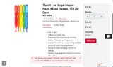 GOLF200 coupon verification screenshot