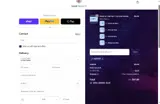 HEATHER coupon verification screenshot