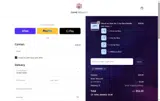 STRANGE coupon verification screenshot