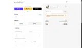 MACKENZIE10 coupon verification screenshot