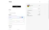 Game Goods coupon verification screenshot