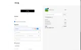 Game Goods coupon verification screenshot