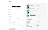 Game Goods coupon verification screenshot