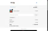 Game Goods coupon verification screenshot