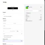 Game Goods coupon verification screenshot