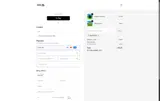 Game Goods coupon verification screenshot