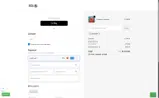Game Goods coupon verification screenshot