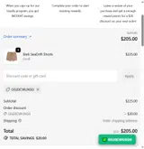 GameGuard Outdoors coupon verification screenshot