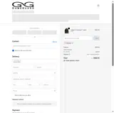 GameGuard Outdoors coupon verification screenshot