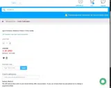 5%RABATTBEIGL coupon verification screenshot