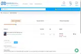 Allkeyshop coupon verification screenshot