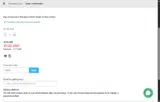 MD5 coupon verification screenshot