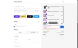 GNSPAGE coupon verification screenshot