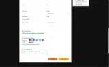 2017SALE coupon verification screenshot