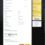 2023SALE coupon verification screenshot