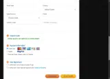 2025sale coupon verification screenshot