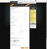 2020SALE coupon verification screenshot
