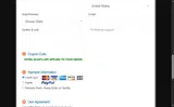 2019SALE coupon verification screenshot