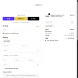 GTD5%OFF coupon verification screenshot