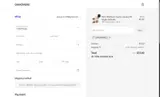GANOHERBGO coupon verification screenshot