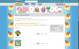 WINTERFUN coupon verification screenshot