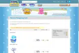 GANZBOXINGDAY coupon verification screenshot